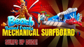 Mechanical Surfboard replacement inflatable - FREE shipping in the USA